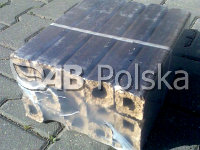Brykiet dębowy, PINI KAY